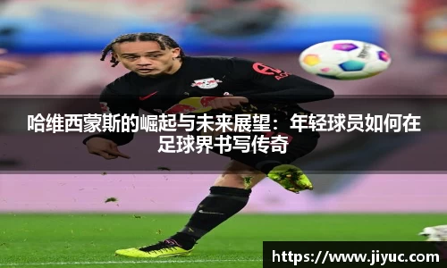 星空体育网站入口