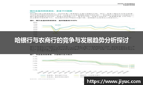星空体育网站入口