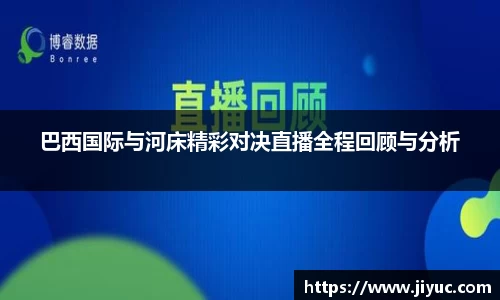 星空体育网站入口