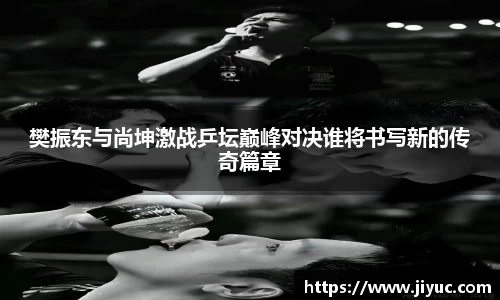 星空体育(中国)官方网站