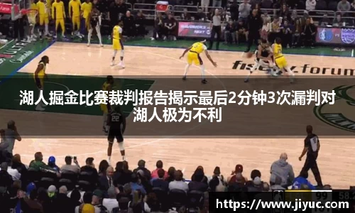 星空体育