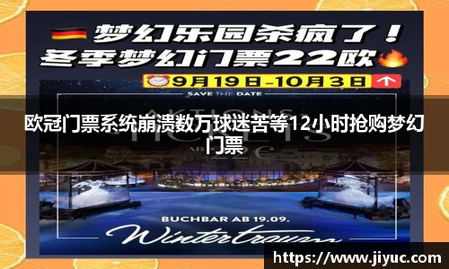 星空体育(中国)官方网站