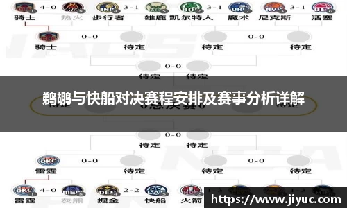 星空体育网站入口
