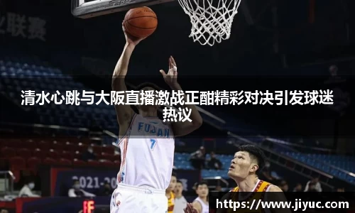 星空体育(中国)官方网站