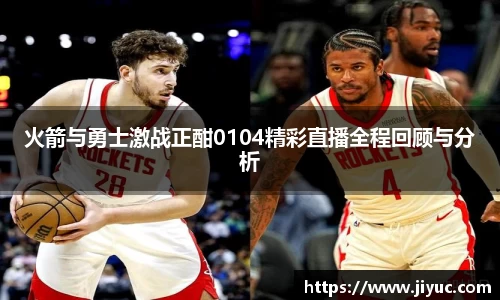 星空体育网站入口
