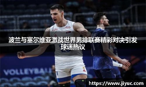 星空体育网站入口