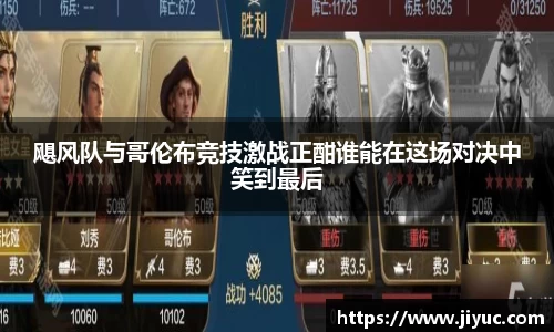 星空体育网站入口