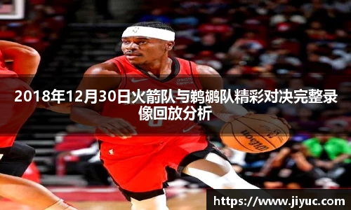 星空体育网站入口