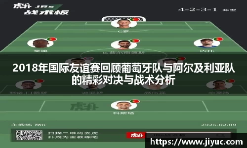 星空体育
