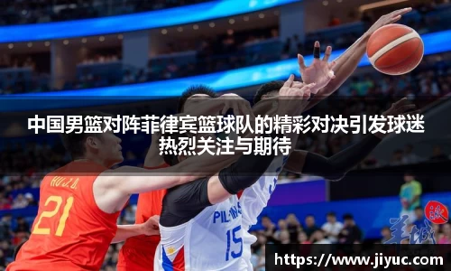 星空体育网站入口