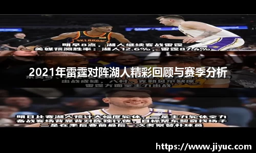 星空体育网站入口