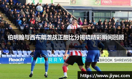 星空体育网站入口