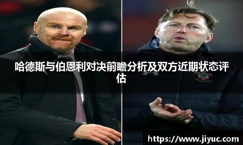 星空体育(中国)官方网站