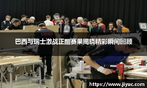 星空体育网站入口