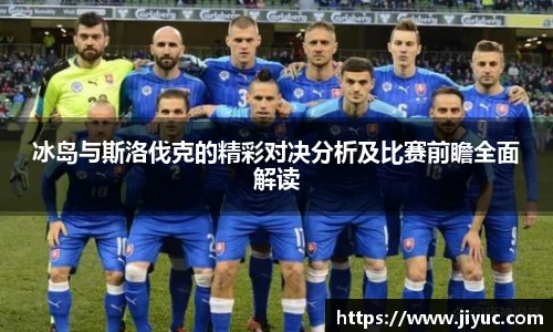 星空体育网站入口