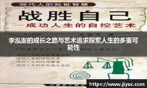 星空体育网站入口