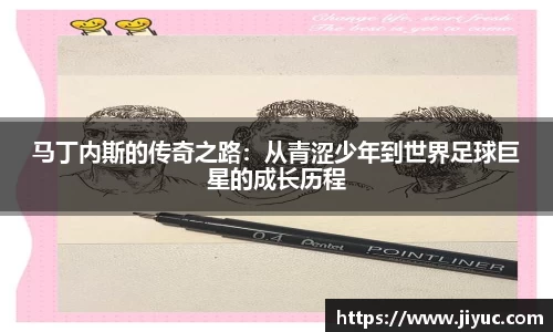 星空体育网站入口