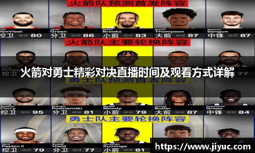 星空体育(中国)官方网站