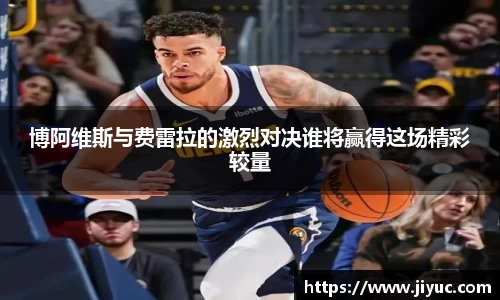 星空体育