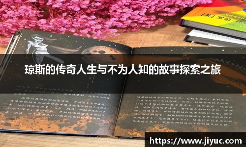 星空体育网站入口