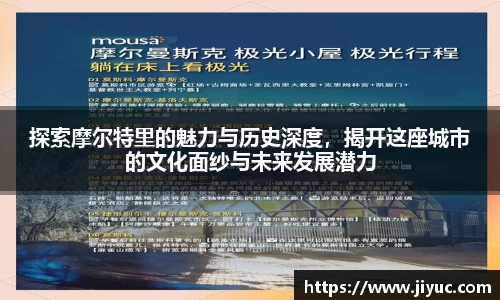 星空体育网站入口