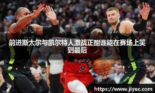 星空体育网站入口