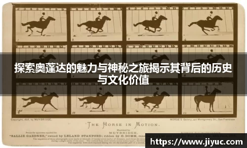 星空体育(中国)官方网站