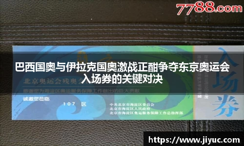 星空体育网站入口