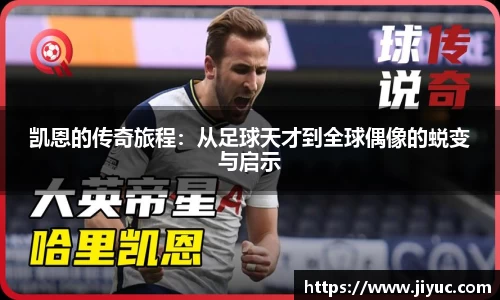 星空体育(中国)官方网站