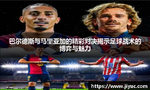 星空体育(中国)官方网站