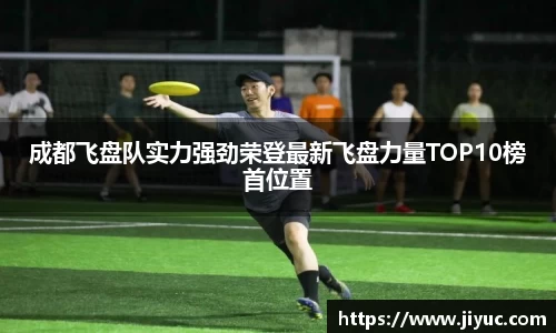 星空体育网站入口