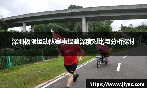 星空体育(中国)官方网站