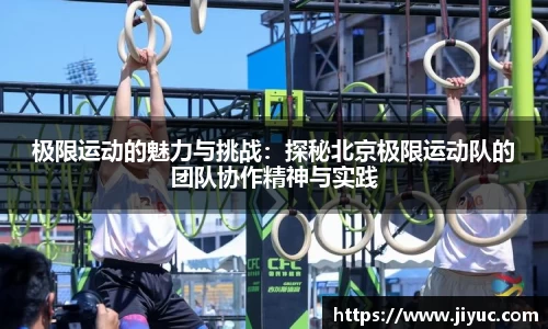 星空体育网站入口