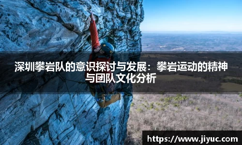 星空体育网站入口