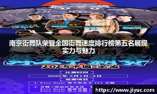 星空体育(中国)官方网站
