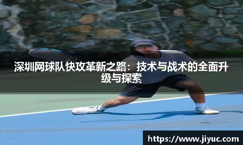 星空体育(中国)官方网站
