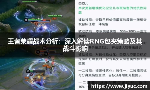 星空体育网站入口