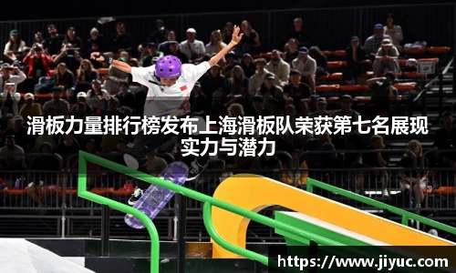 星空体育网站入口