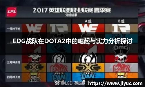 星空体育网站入口
