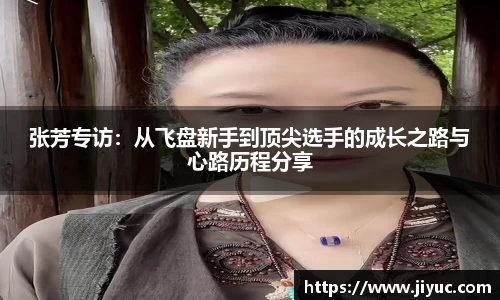 星空体育网站入口