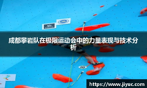 星空体育网站入口