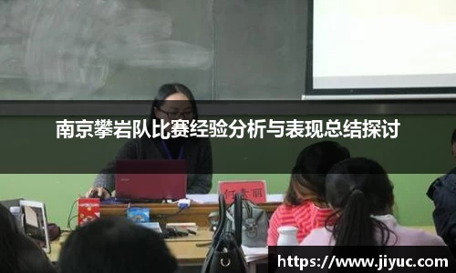 星空体育网站入口