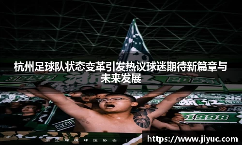 星空体育(中国)官方网站