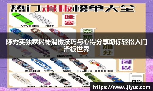 星空体育网站入口