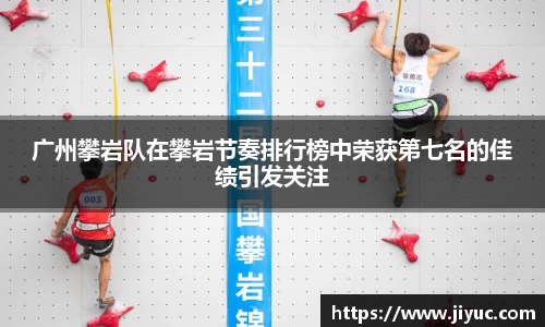 星空体育网站入口
