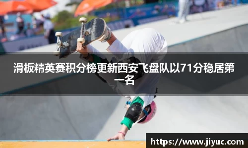 星空体育网站入口