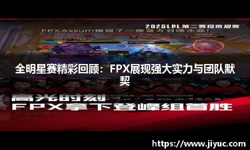 星空体育(中国)官方网站