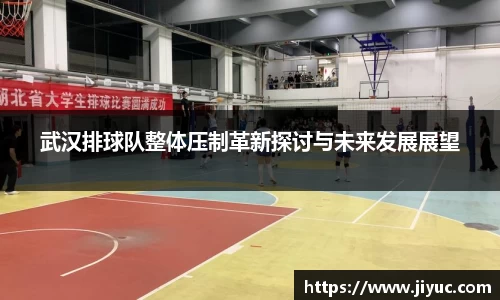 星空体育(中国)官方网站