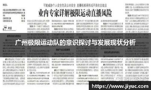星空体育网站入口