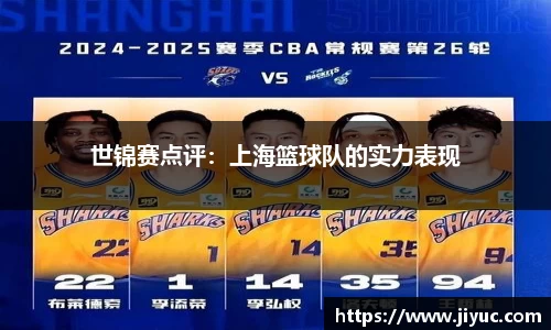 星空体育网站入口